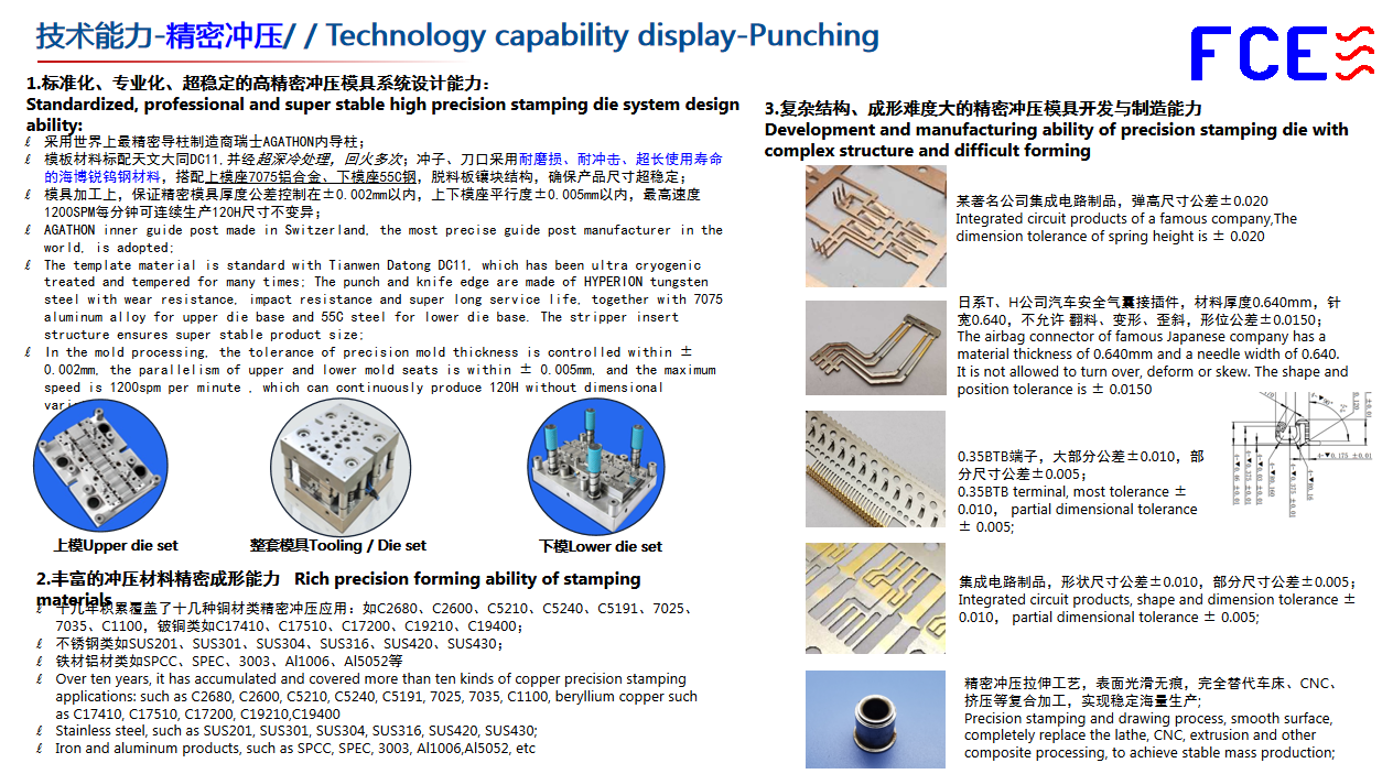 微信截图_20210914220450.png