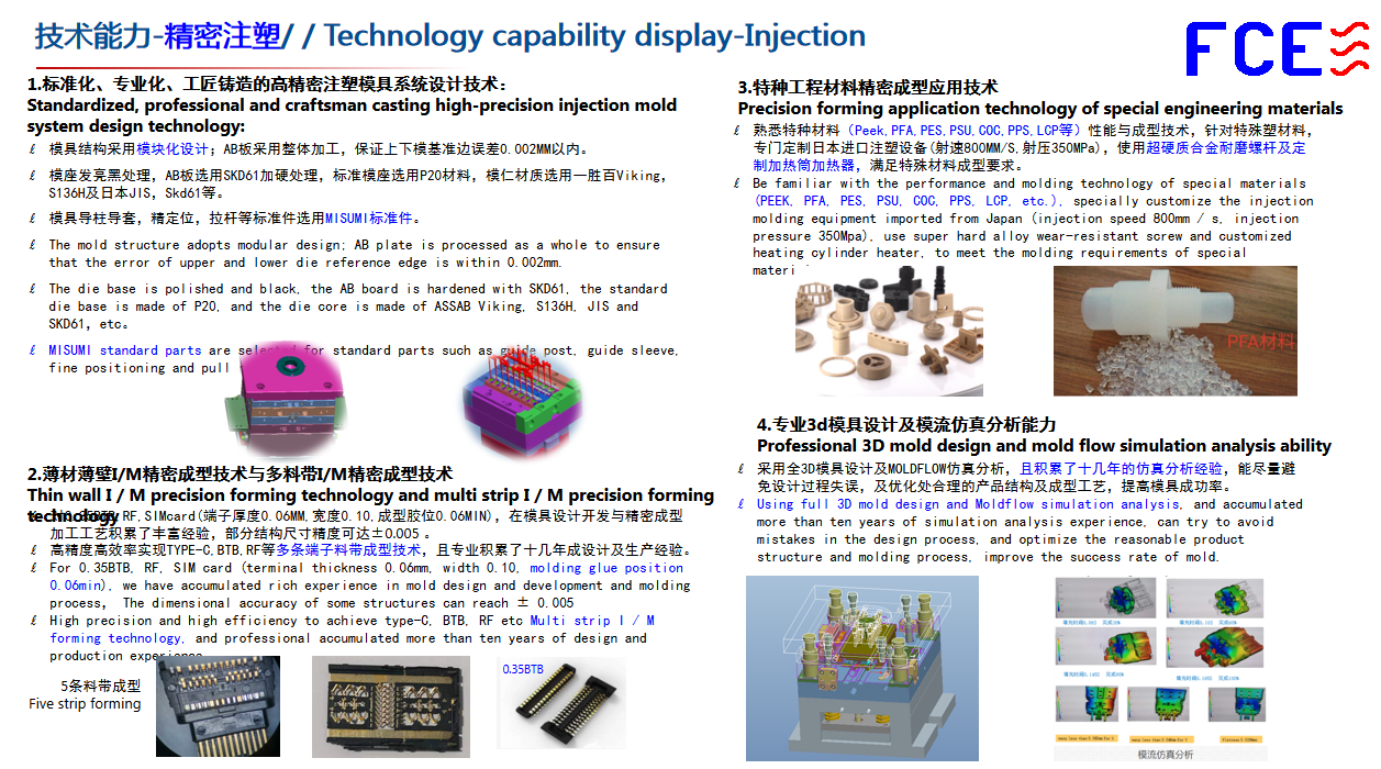 微信截图_20210914221153.png